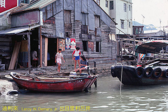 гонконг, китай, 1983, hongkong, china, лодка, дети