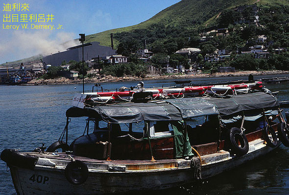 гонконг, китай, 1983, hongkong, china, водное такси
