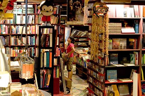 книжный магазин, китай, тайвань, тайбэй