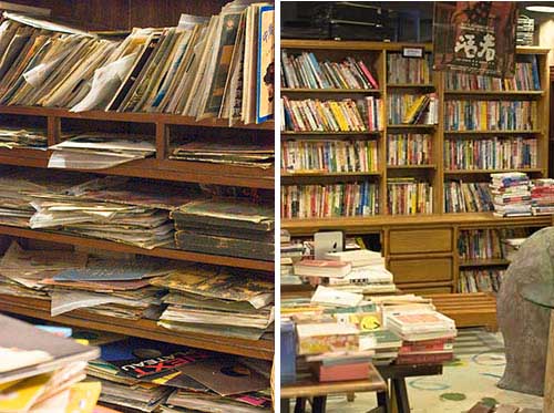 книжный магазин, китай, тайвань, тайбэй