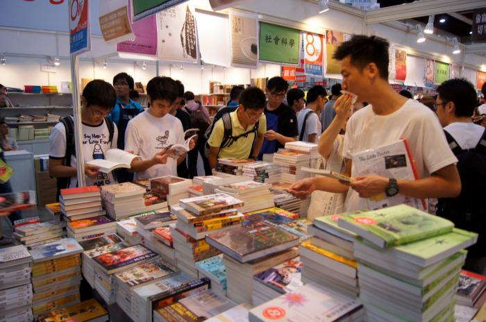 Hong Kong book fair, hong kong book fair 2011, book fair china, china book fair 2011, гонконгская книжная выставка 2011, гонконгская книжная выставка, книжная выставка китай