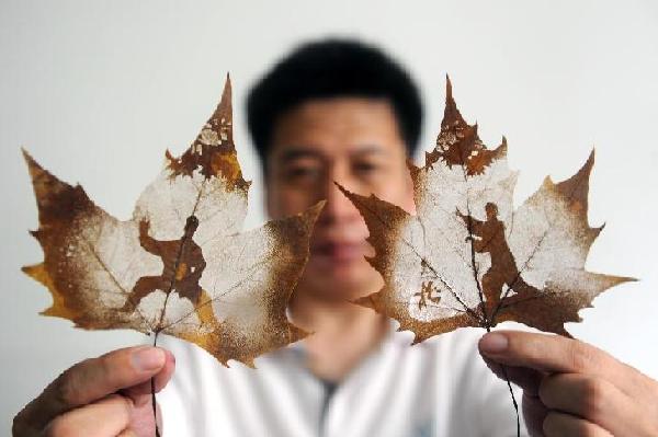 chinese leaf art