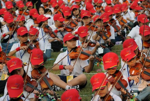 taiwan pupils violin 4645