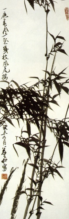 бамбук, учебник по каллиграфии, бамбук каллиграфия, bamboo, bamboo calligraphy