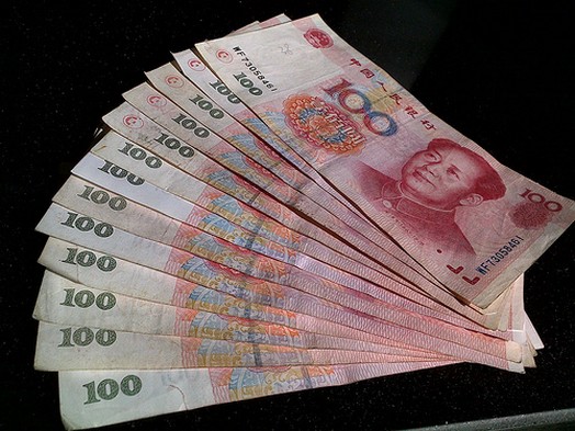 yuan, china salary