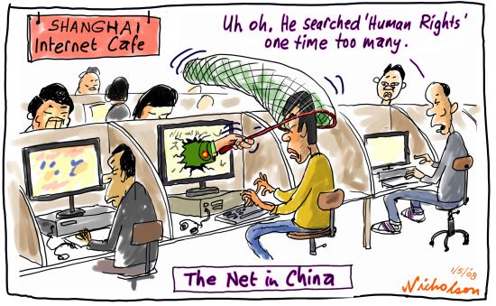 the-internet-in-china-great-firewall-cartoon