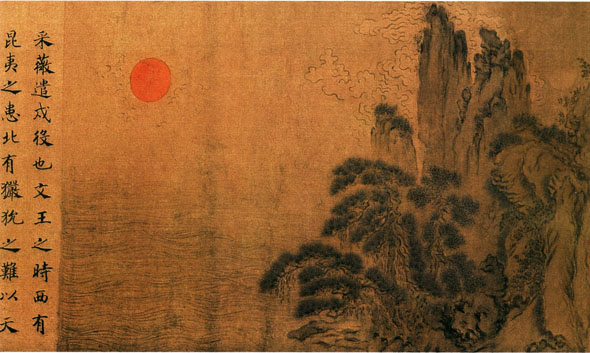 китайская живопись, chinese paintings
