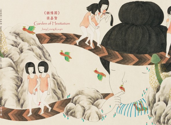 Joey Leung Ka-Yin, Joey Leung Ka-Yin illustration, china contemporary art, china modern art, hong kong illustration