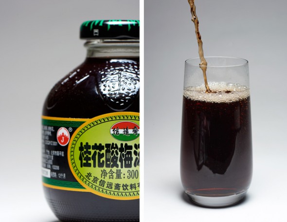 酸梅汤 , Suanmeitang, chinese drink